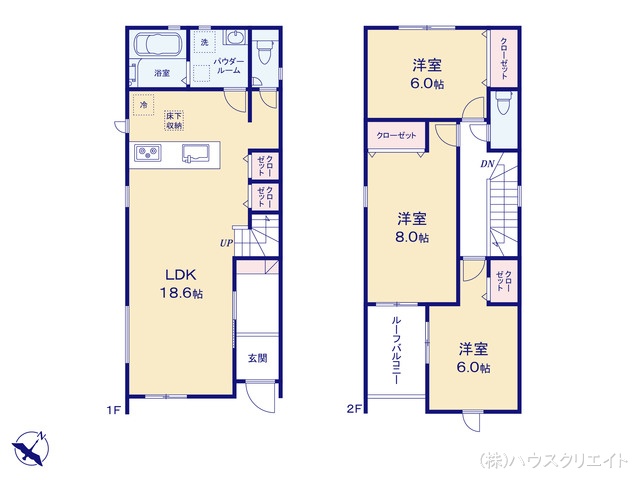 千葉県柏市大津ケ丘１丁目の新築戸建て 3LDK間取図 ※図面と異なる場合は現況を優先