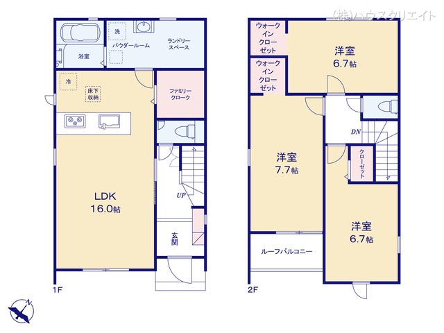 千葉県柏市大津ケ丘１丁目の新築戸建て 3LDK間取図 ※図面と異なる場合は現況を優先