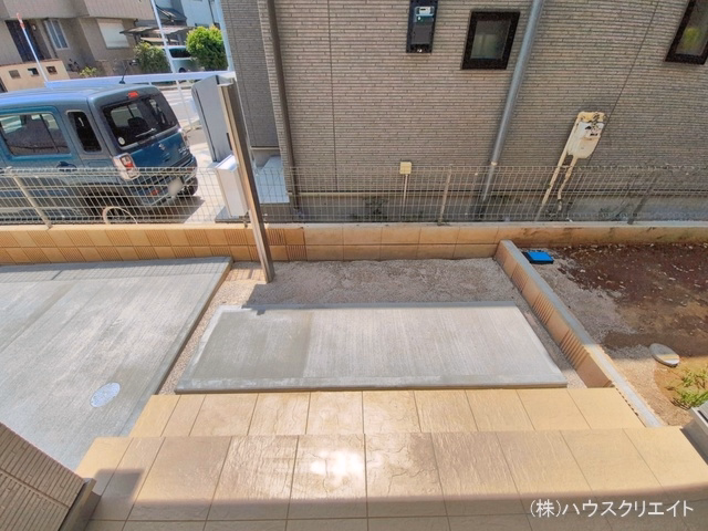 完成