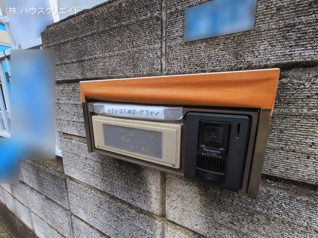 千葉県鎌ケ谷市東中沢４丁目の中古戸建て完成写真 2026年3月16日撮影