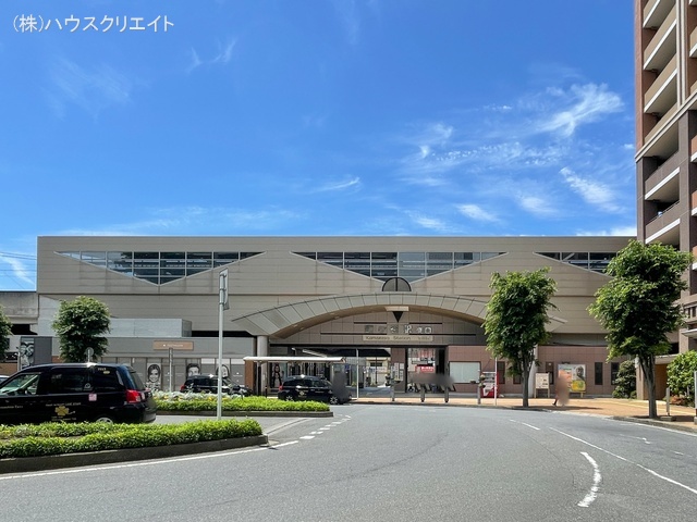東武鉄道「鎌ヶ谷」駅 距離1120m