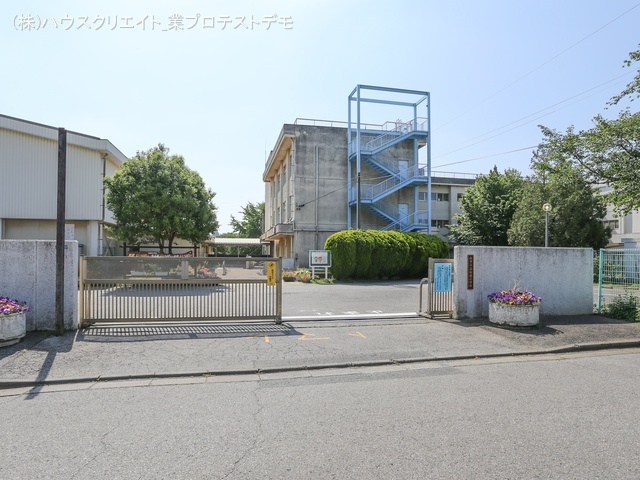 柏市立高柳西小学校　距離600m