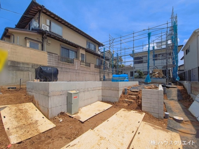 基礎