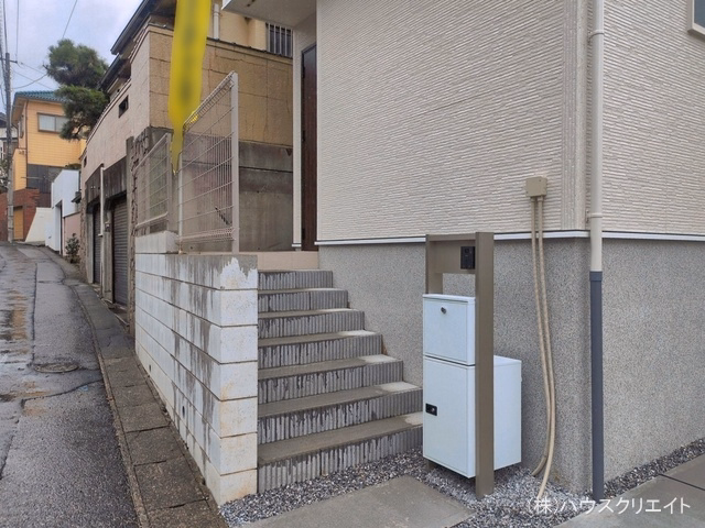 完成