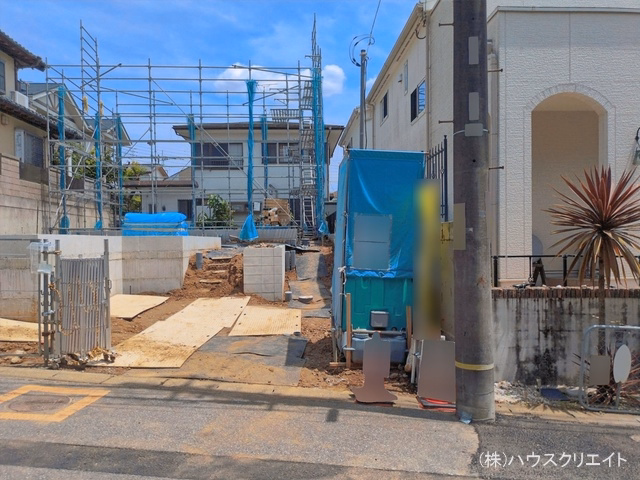 基礎