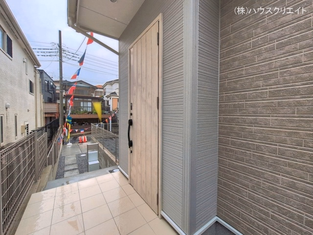 完成