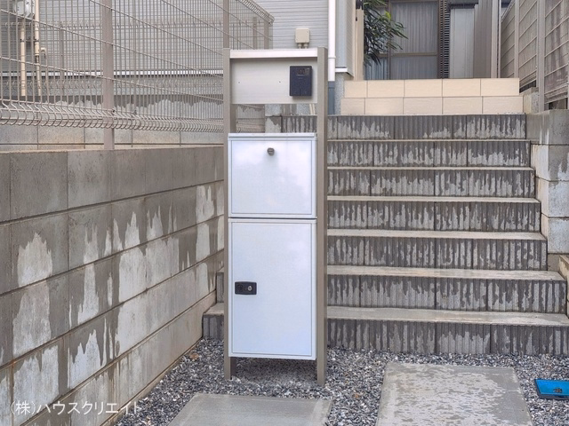 完成
