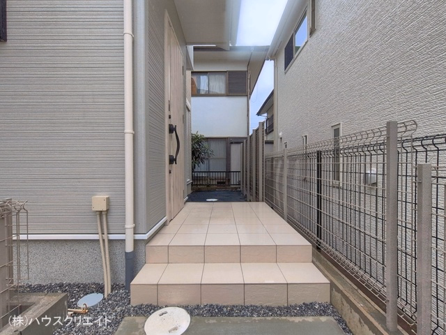完成