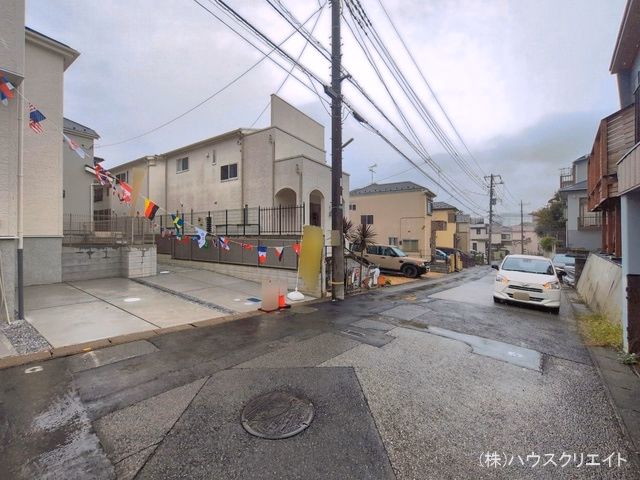 完成