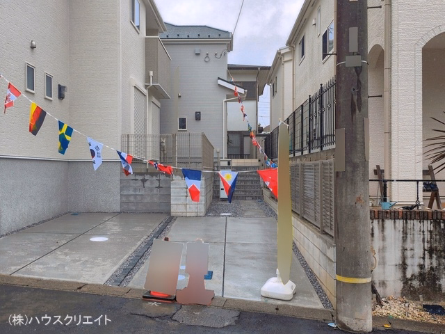 完成