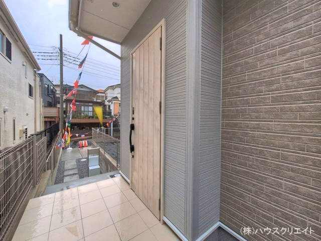 完成