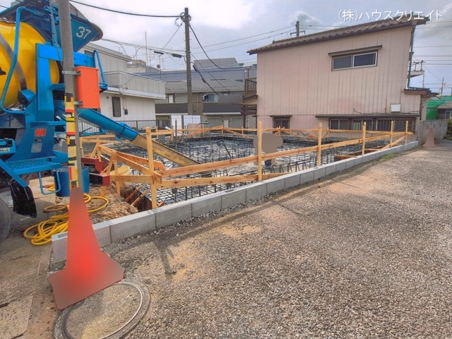 基礎