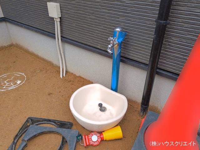 完成