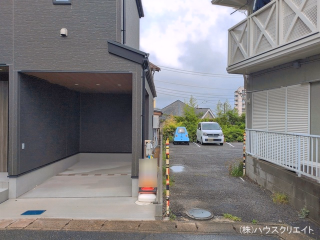 完成