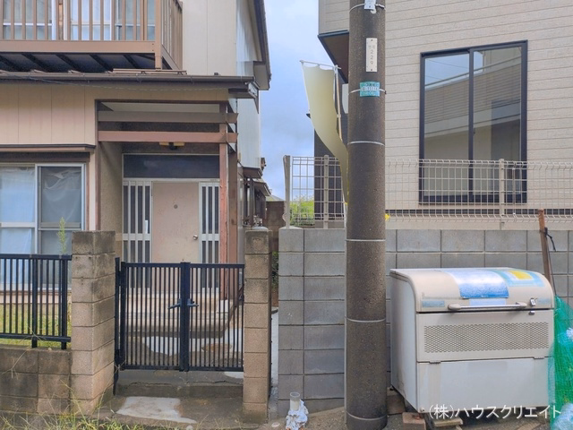 完成