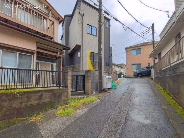 完成