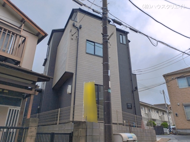 完成