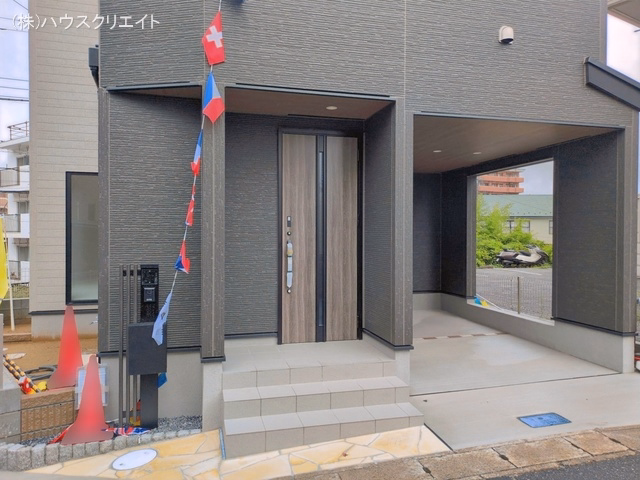 完成