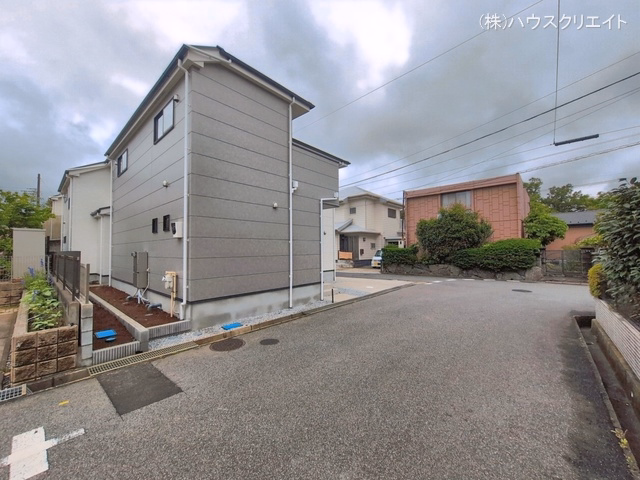 完成