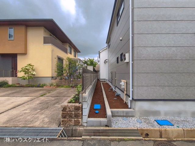 完成