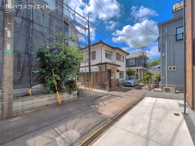 完成