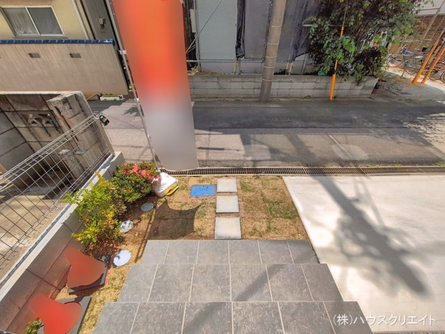 完成