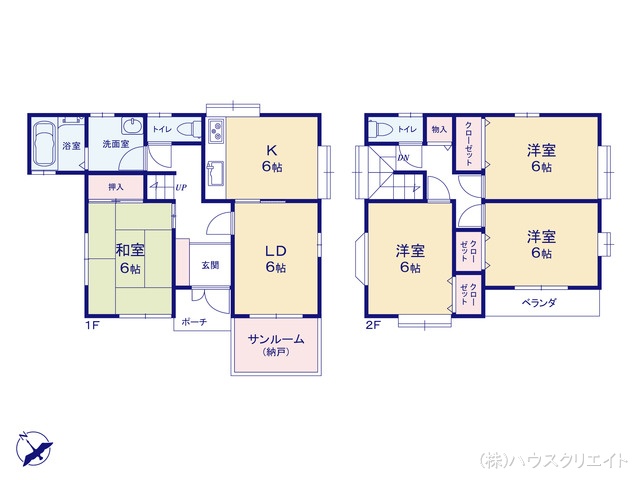 千葉県我孫子市古戸の中古戸建て 4LDK間取図 ※図面と異なる場合は現況を優先