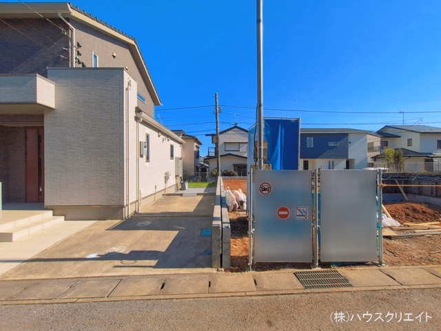 基礎