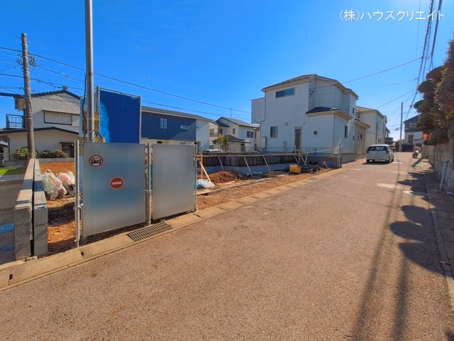 基礎