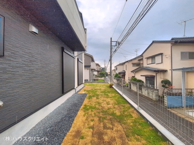 完成