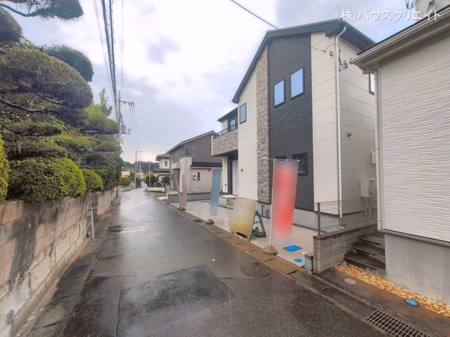 完成