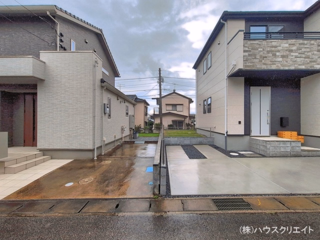完成