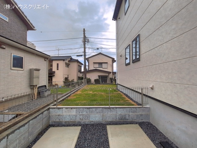完成