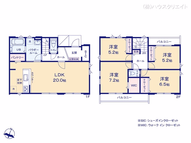 柏市増尾8丁目（戸建）01 間取図