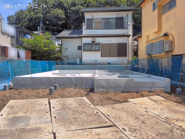基礎