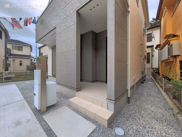 完成