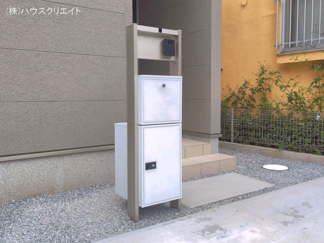 完成