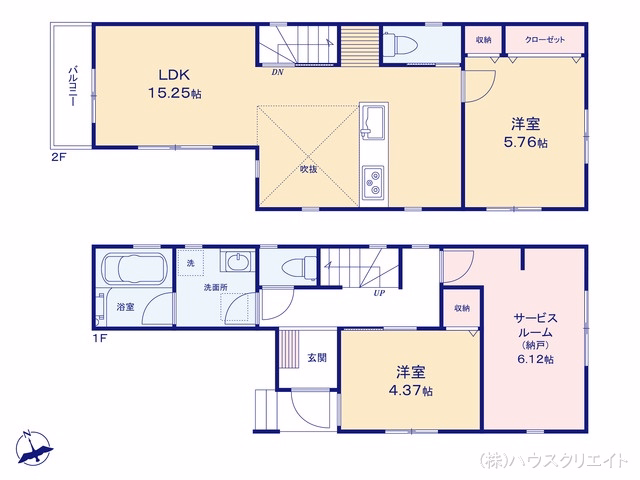 新築戸建て 松戸市千駄堀 間取図