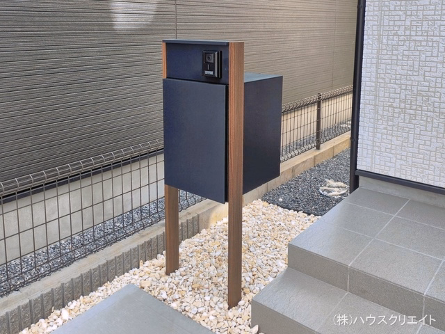 完成