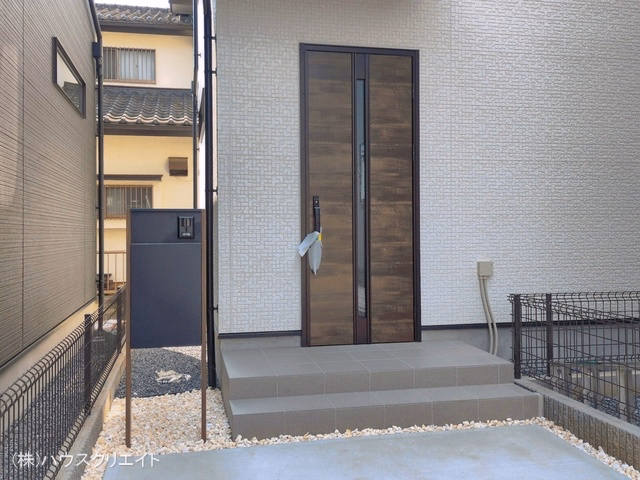 完成