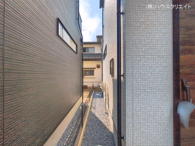 完成