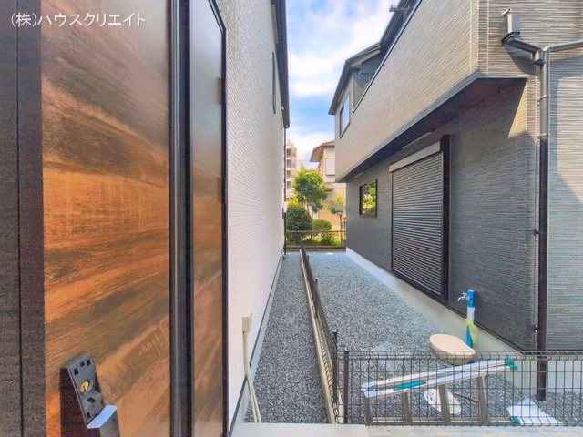 完成