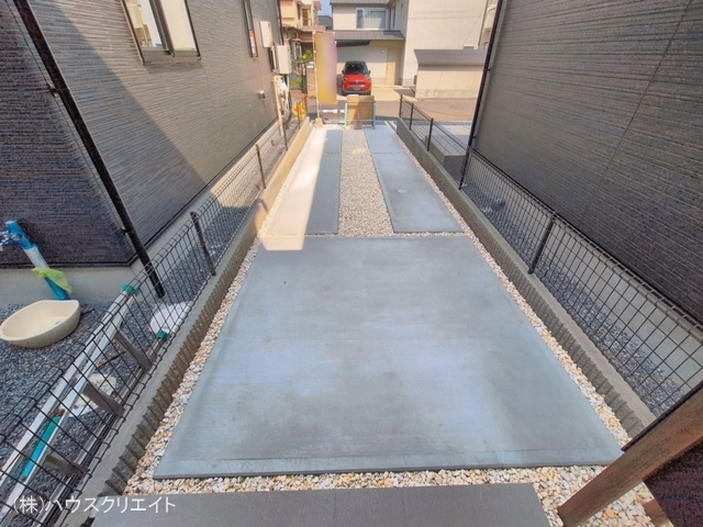 完成