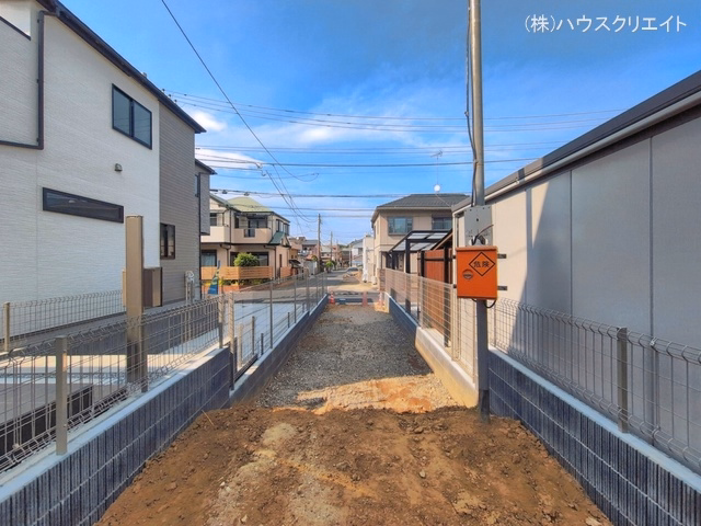 更地・土地