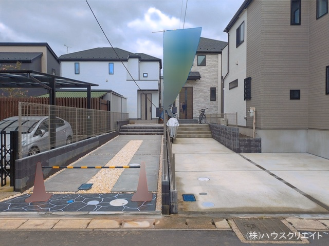 完成