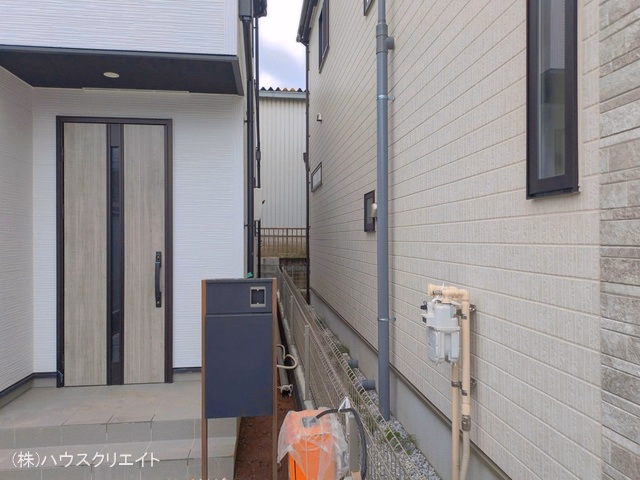 完成