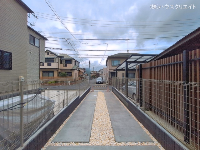 完成
