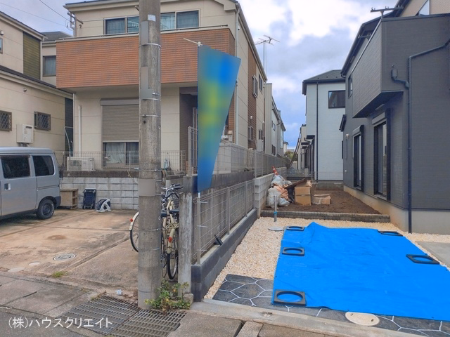 完成