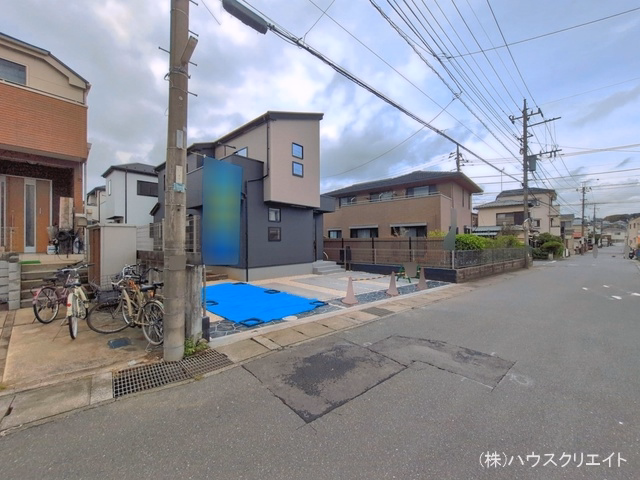 完成