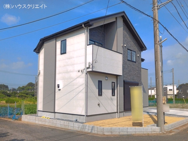 完成